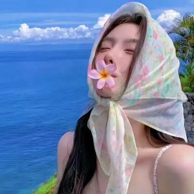 绿在追追大作战